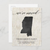 Moving aankondiging, Mississippi State rustic Uitnodiging Briefkaart (Voorkant / Achterkant)