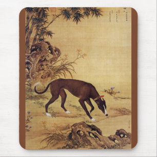 Moyuli ~ 墨 璃 ~ Greyhound ~ Giuseppe Castiglion Muismat