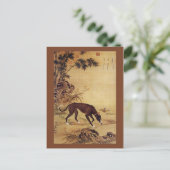 Moyuli ~ 墨 璃 ~ Greyhound ~ Giuseppe Castiglione ~  Briefkaart (Staand voorkant)