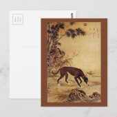 Moyuli ~ 墨 璃 ~ Greyhound ~ Giuseppe Castiglione ~  Briefkaart (Voorkant / Achterkant)