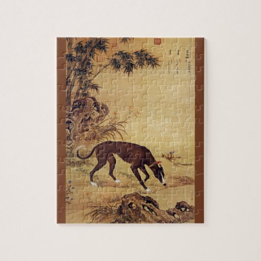Moyuli ~ 墨 璃 ~ Greyhound ~ Giuseppe Castiglione ~ Legpuzzel (Verticaal)