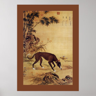 Moyuli ~ 墨 璃 ~ Greyhound ~ Giuseppe Castiglione ~ Poster