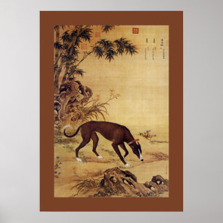 Moyuli ~ 墨 璃 ~ Greyhound ~ Giuseppe Castiglione ~ Poster