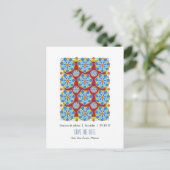 Mozaïek Bloemen Save the Date Briefkaarten (Staand voorkant)