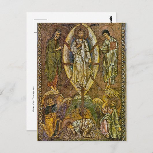 Mozaïek van de Transfiguratie Orthodoxe Christelij Briefkaart (Voorkant / Achterkant)