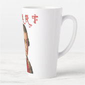 mozART Latte Mok (Rechts)