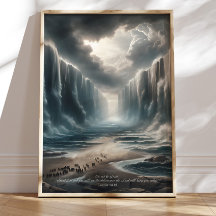 Mozes Afscheid van het Rode Zee Bijbelse kunst, Ex