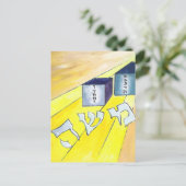 Mozes Briefkaart (Staand voorkant)