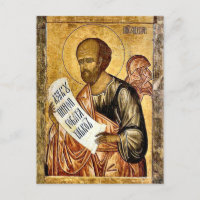 Mozes, de Profeet orthodoxe Christelijke icoon