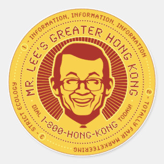 Mr. Lee's Groot Hong Kong Ronde Sticker
