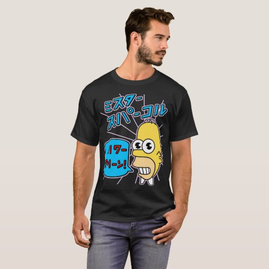 Mr Sparkle Classic T-shirt (Voorkant volledig)