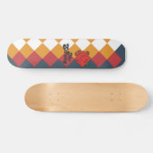 Mr Strong | Rood, geel en wit patroon Skateboard (Horizontaal)