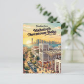 Msheireb Downtown Doha Qatar Briefkaart (Staand voorkant)