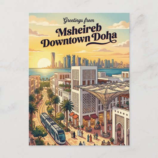 Msheireb Downtown Doha Qatar Briefkaart (Voorkant)