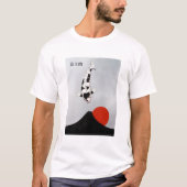 Mt Fufi WaveRed Sun T-shirt (Voorkant)