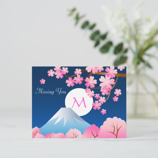 Mt Fuji Cherry Blossom Spring Japan Night Sakura Briefkaart (Staand voorkant)