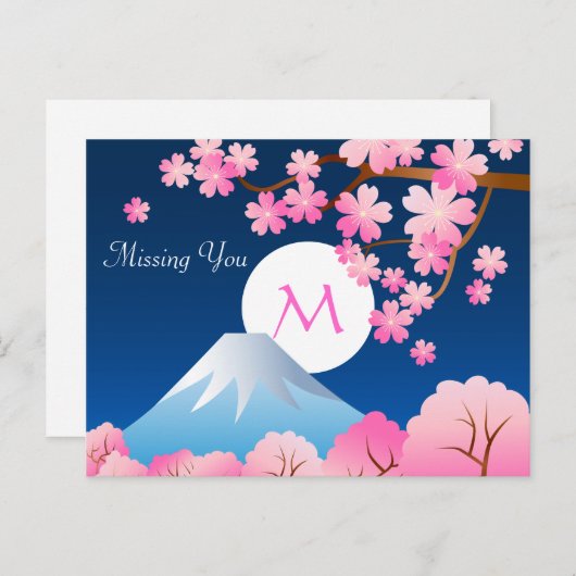 Mt Fuji Cherry Blossom Spring Japan Night Sakura Briefkaart (Voorkant / Achterkant)