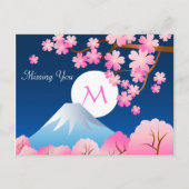 Mt Fuji Cherry Blossom Spring Japan Night Sakura Briefkaart (Voorkant)