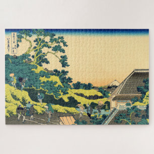 Mt Fuji gezien vanuit de Mishima Pass Hokusai 1830 Legpuzzel