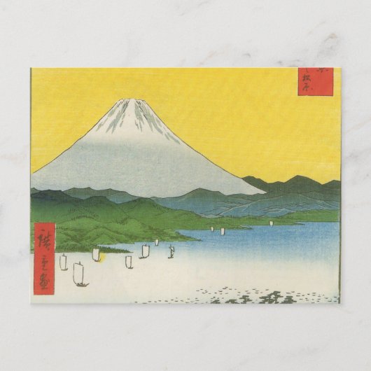 Mt. Fuji in circa 1800's van Japan Briefkaart (Voorkant)