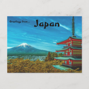 Mt Fuji Japan Briefkaart