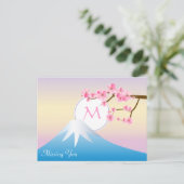 Mt Fuji Plum Blossom Spring Japanse Umenohana Briefkaart (Staand voorkant)