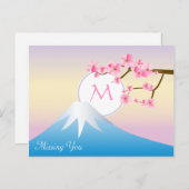 Mt Fuji Plum Blossom Spring Japanse Umenohana Briefkaart (Voorkant / Achterkant)