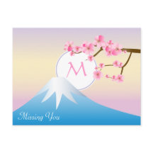 Mt Fuji Plum Blossom Spring Japanse Umenohana