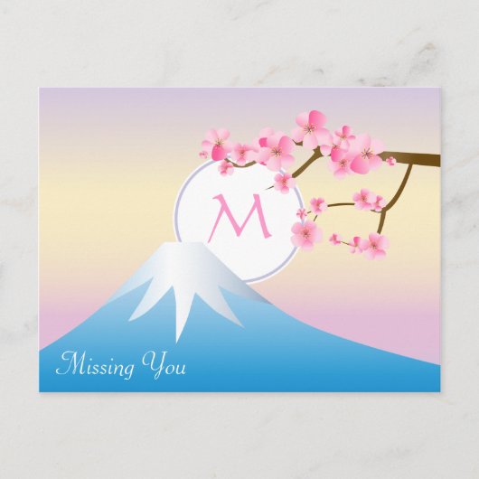 Mt Fuji Plum Blossom Spring Japanse Umenohana Briefkaart (Voorkant)
