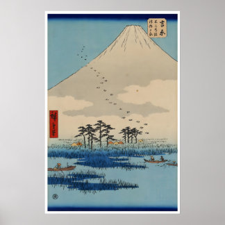 Mt Fuji Print Japanse Houtblok Kunst Japan Poster
