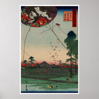 Mt Fuji Schilderij Japanse Houtblokprint Ukiyo-E Poster