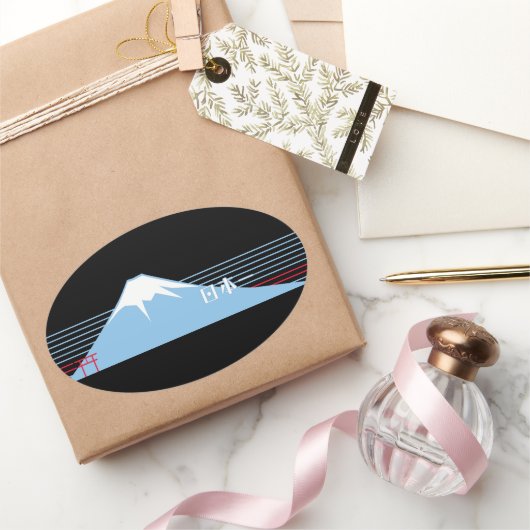 Mt. Fuji seen from the northeast. Ovale Sticker (Geschenken)