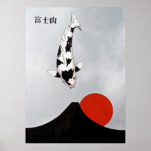 Mt Fuji Sun Rise Utsuri Mono Poster