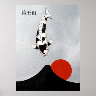 Mt Fuji Sun Rise Utsuri Mono Poster