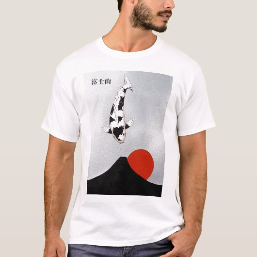 Mt Fuji Sunset Utsuri Mono T-shirt (Voorkant)