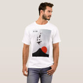 Mt Fuji Sunset Utsuri Mono T-shirt (Voorkant volledig)