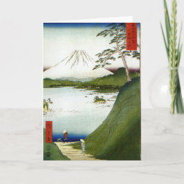 Mt. Fuji van een Meer 1858 Hiroshige wordt gezien Kaart