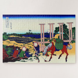 Mt Fuji vanuit Senju in de provincie Musachi Hokus Legpuzzel