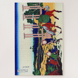 Mt Fuji vanuit Senju in de provincie Musachi Hokus Legpuzzel