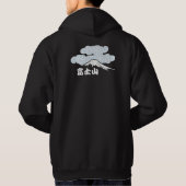 Mt. Fuji with clouds (dark) Hoodie (Achterkant)