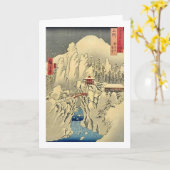 Mt Haruna Kozuke Kaart (Gele Bloem)