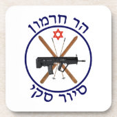 Mt. Hermon Ski Patrol Bier Onderzetter (Voorkant)