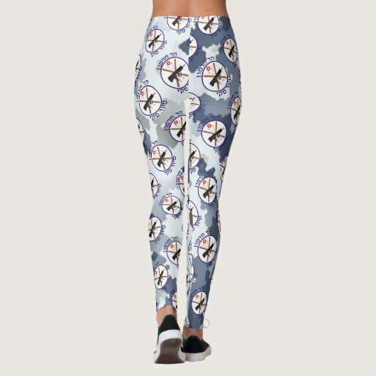 Mt. Hermon Ski Patrol - Camouflage Leggings (Achterkant)