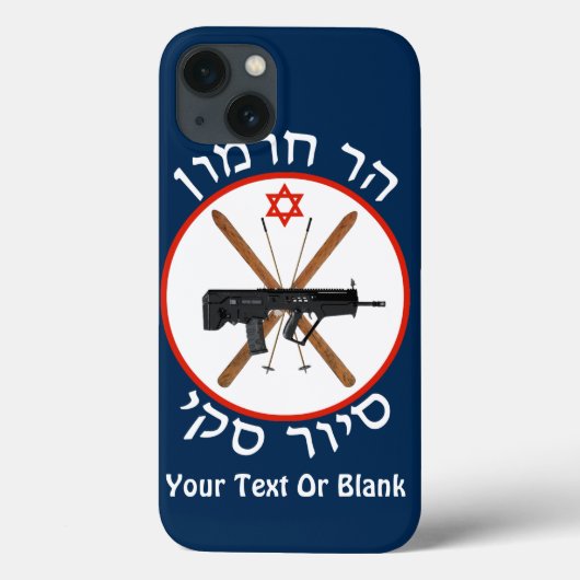 Mt. Hermon Ski Patrol Case-Mate iPhone Case (Achterkant)