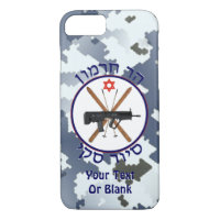 Mt. Hermon Ski Patrol