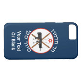 Mt. Hermon Ski Patrol Case-Mate iPhone Case (Achterkant (Horizontaal))