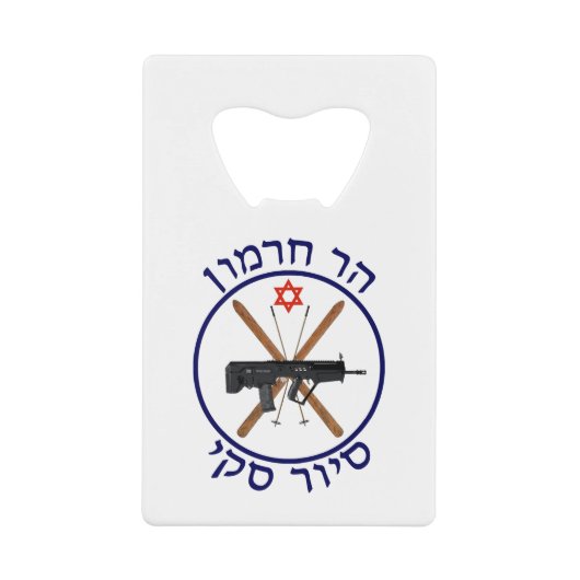 Mt. Hermon Ski Patrol Creditkaart Flessenopener (Voorkant)