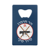 Mt. Hermon Ski Patrol Creditkaart Flessenopener (Achterkant)