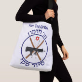 Mt. Hermon Ski Patrol Crossbody Tas (Dichtbij)