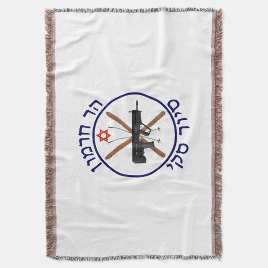 Mt. Hermon Ski Patrol Deken (Voorkant Verticaal)